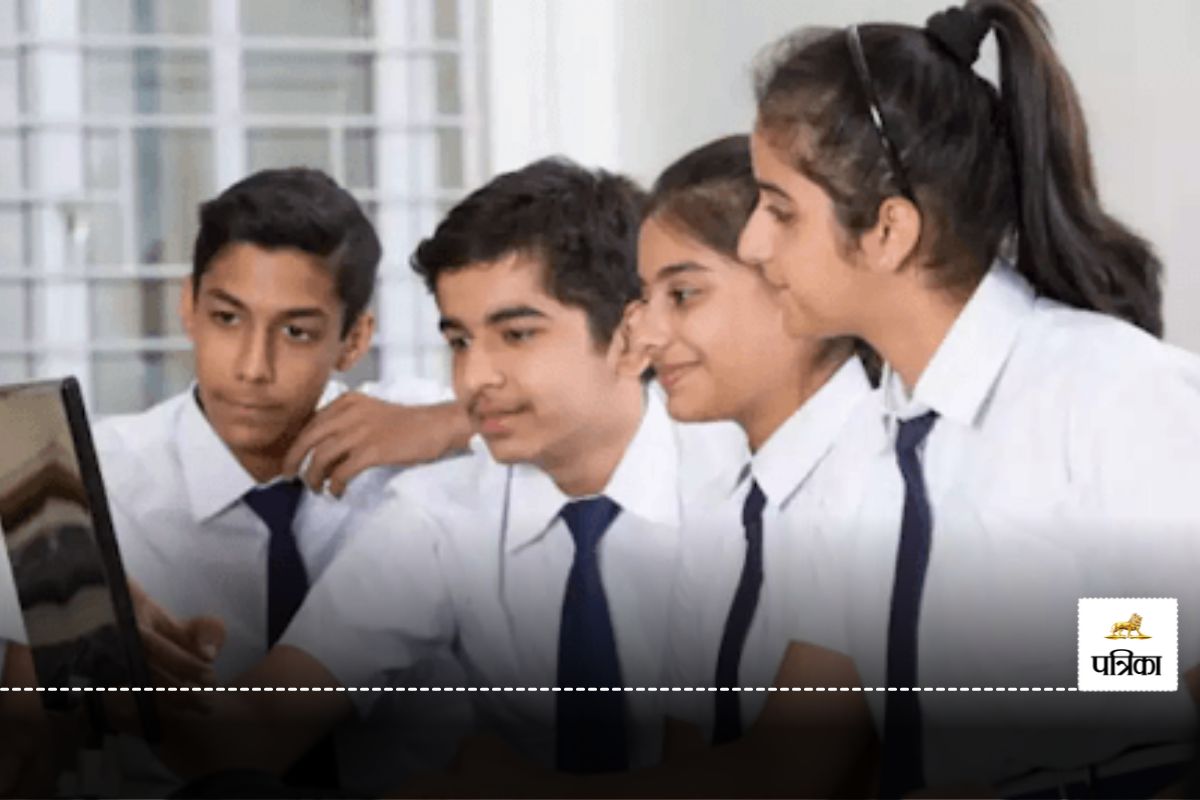JEE Main Exam City Slip 2025