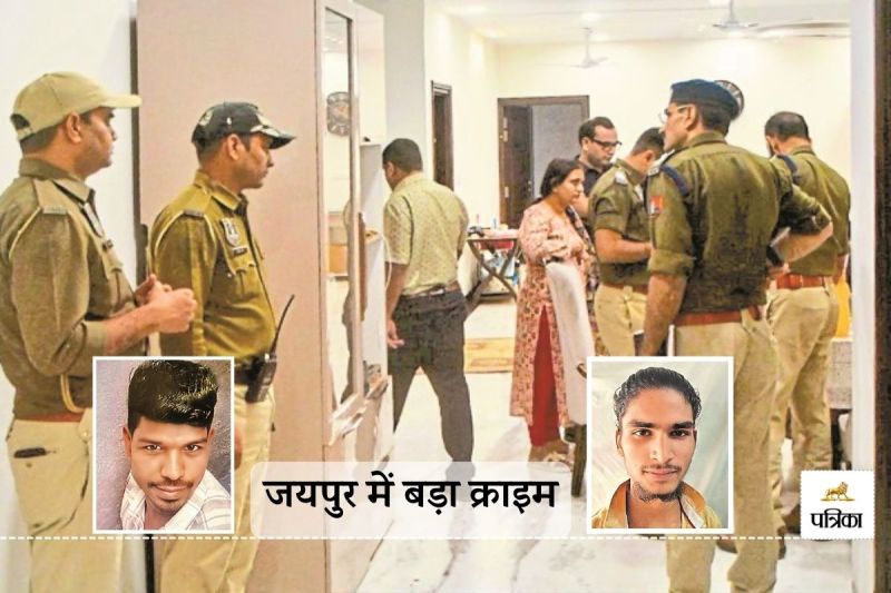 Jaipur Ambabari Big Robbery Case businessman Wife Hostage and worth Rs 2 crore Jewelry Looted