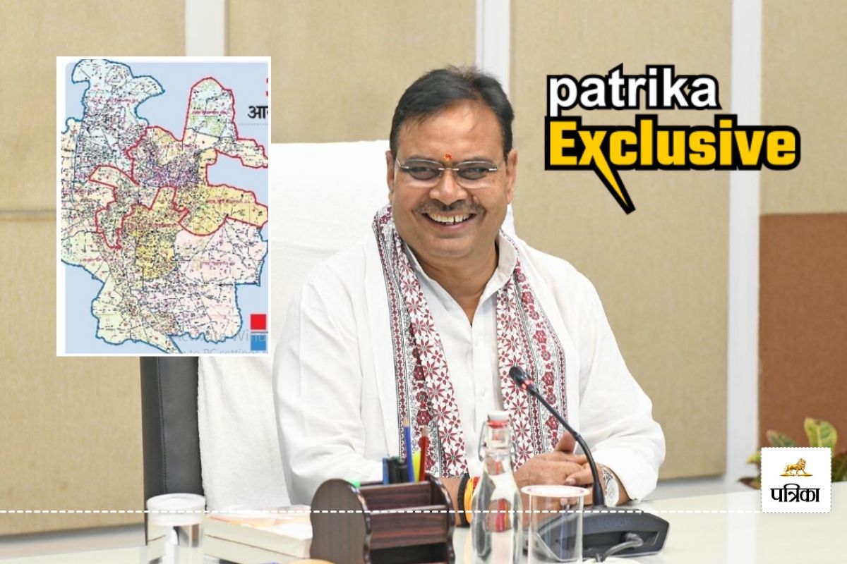 Jaipur Big Change Now only 150 Wards instead of 250 One city one corporation blueprint prepared