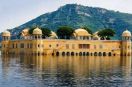 Jal-Mahal