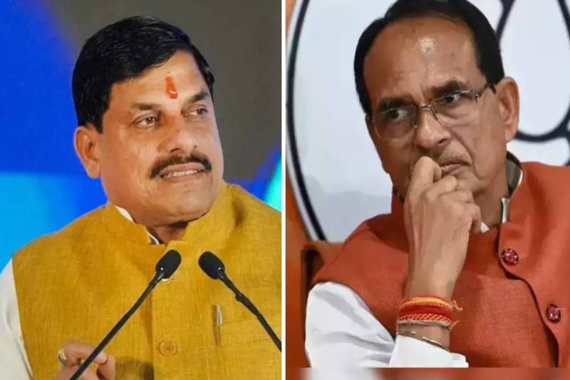 Jan Seva Mitra Yojana