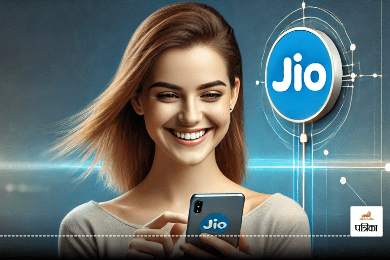 Jio Prepaid Plans Pnder Rs 300
