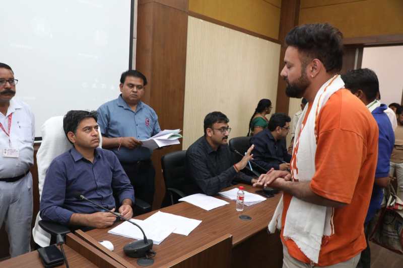 CM Helpline Complaint