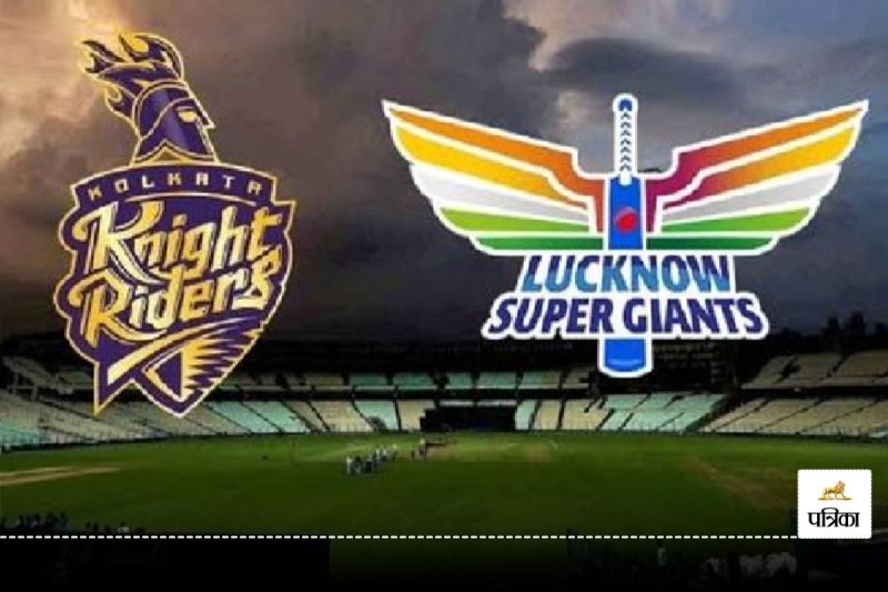 KKR vs LSG Match may be Rescheduled