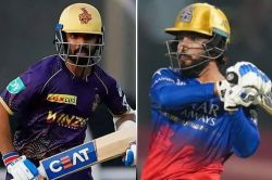 KKR vs RCB Head to Head: KKR को हराना RCB के लिए नहीं होगा आसान, जानें दोनों
टीमों के आंकड़े - image