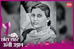 Women’s Day: सरकार की वो 5 योजनाएं जो महिलाओं को बनाती है सशक्त, कैसे उठाएं लाभ? - image