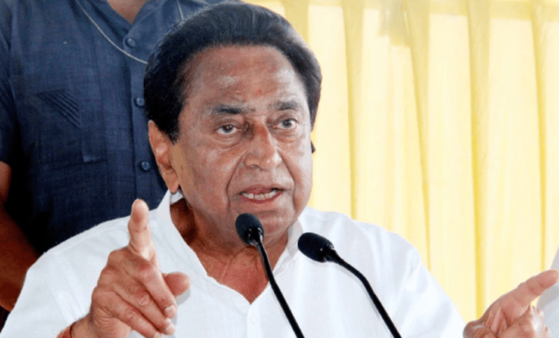 BJP leader big statement on Kamal Nath joining BJP with his son Nakul