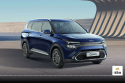 नई पहचान, नए फीचर्स के साथ जल्द आ रही है अपडेटेड 2025 Kia Carens, इलेक्ट्रिक
वर्जन भी पाइपलाइन में