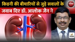 Kidney Health Tips : कैसे बचाएं अपने गुर्दों को नुकसान से? - image