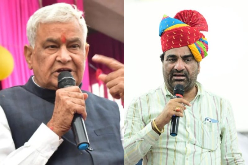 Kirori Lal Meena and Hanuman Beniwal