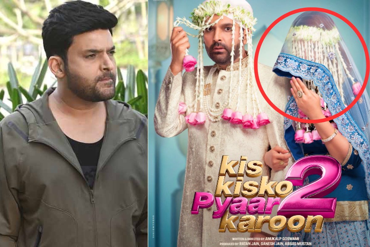 ईद पर रहस्यमयी घूंघट ने बढ़ाई लोगों की उत्सुकता! KKPK 2 की पहली झलक देख फैंस हुए
एक्साइटेड