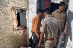 Kota Crime: कोटा में दिल दहला देने वाली घटना, घर में सो रही महिला की निर्मम
हत्या, भांजे पर भी चाकू से ताबड़तोड़ वार - image