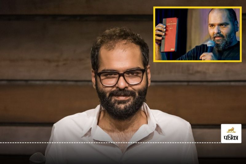 Kunal Kamra
