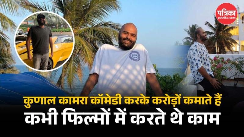 Kunal Kamra Net worth income from comedy youtube and show