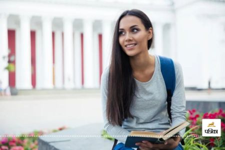 MIT Admission