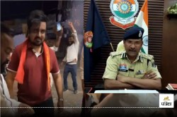 CG News: बीच सड़क केक काटने के मामले में क्या मेयर के बेटे को होगी जेल, SSP का
सामने आया वीडियो, देखें - image