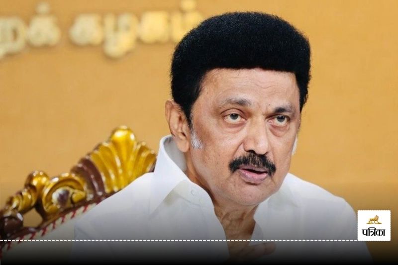 तमिलनाडु CM स्टालिन परिसीमन का विरोध कर रहे हैं।