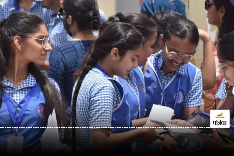 MP Board 5th 8th Class Result