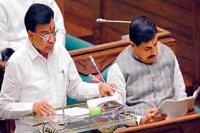 MP Budget 2025