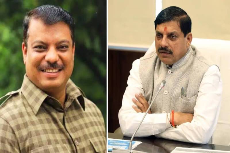 MP Buudget Session 2025