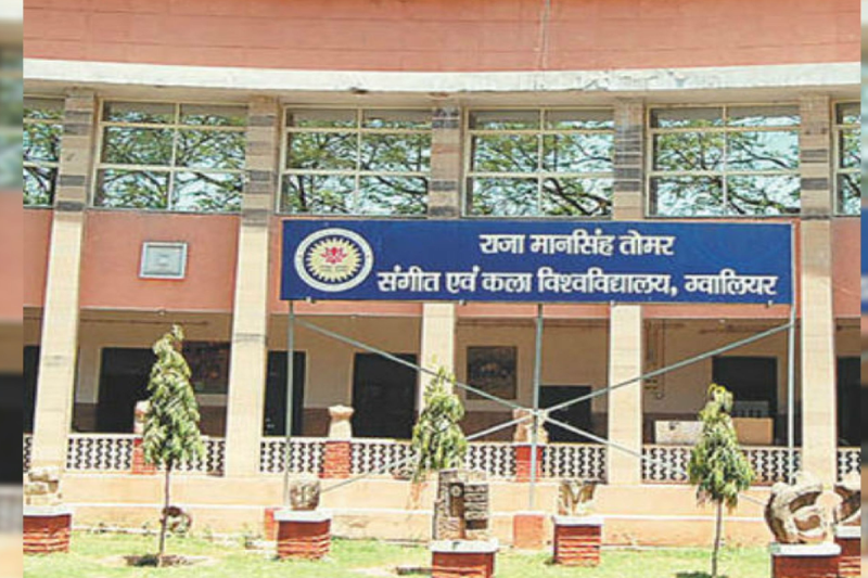 Students Protest, Raja Mansingh Tomar Music University