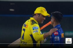 MS Dhoni भी हुए डेब्यूटेंट विग्नेश पुथुर के मुरीद, मैच के बाद दोनों की बातचीत का
वीडियो हुआ वायरल - image