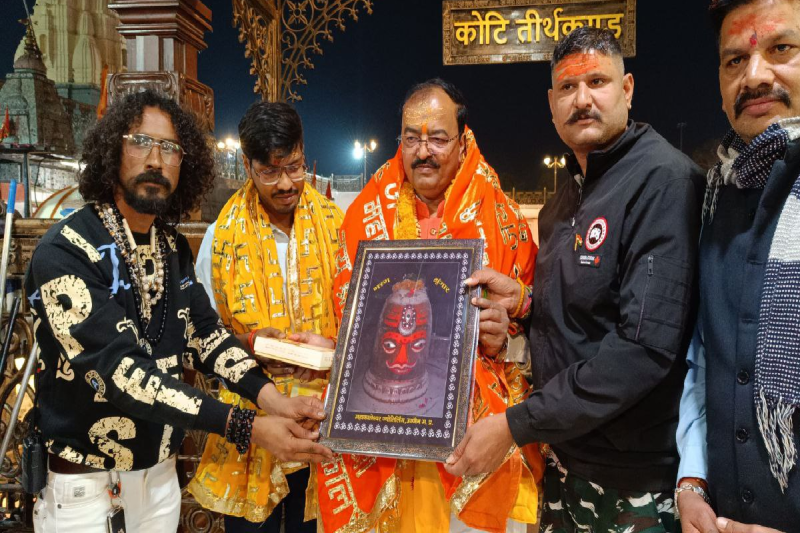 Mahakal Temple Ujjain