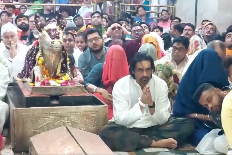 Actor Arjun Rampal reached Mahakaleshwar temple