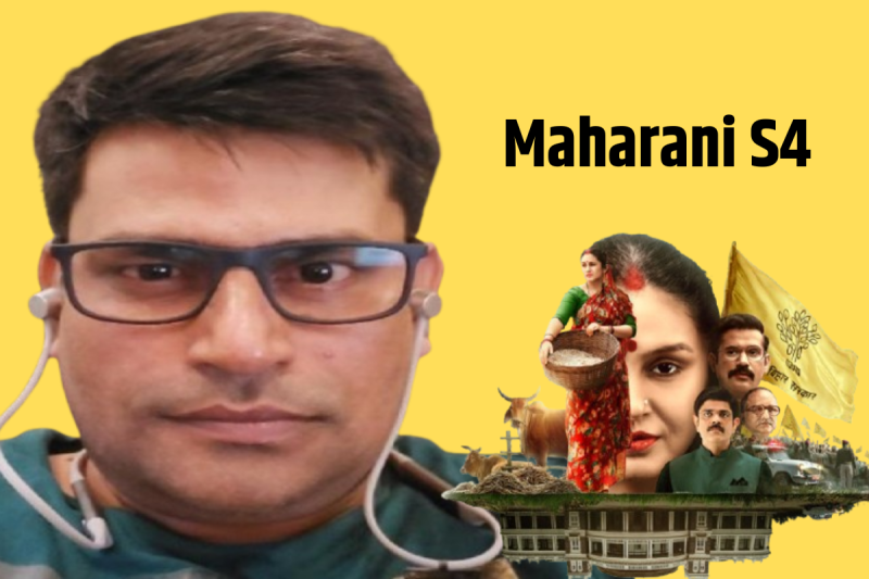 Maharani S4 Umashankar Singh