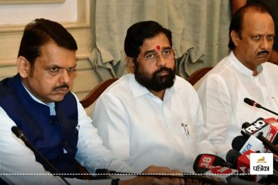 Maharashtra Politics