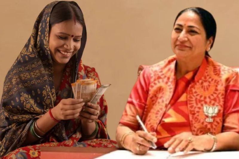 Mahila Samriddhi Yojana:'महिला समृद्धि योजना' की कब जारी होगी पहली किस्त? इन महिलाओं को हर महीने मिलेंगे 2500 रुपये