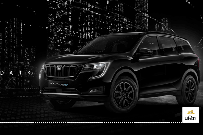 Mahindra XUV700 Ebony Edition