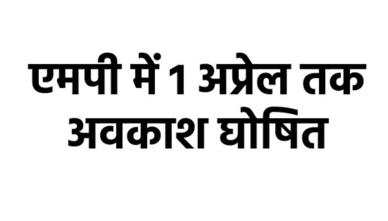 Mandi will remain closed from 29 March to 1 April