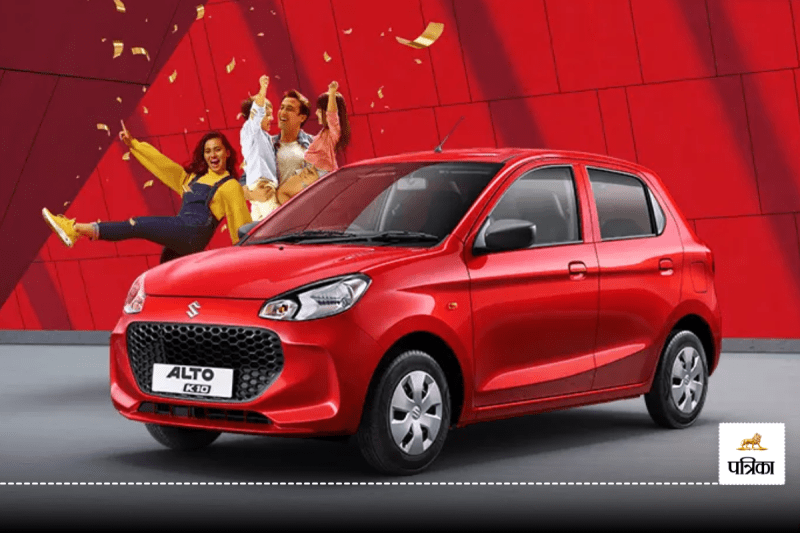 Maruti Alto K10