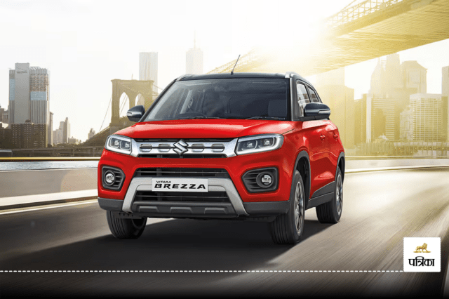 Maruti Vitara Brezza