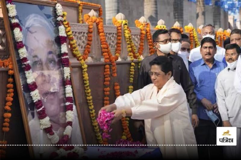 Mayawati Paid tribute to Kanshiram