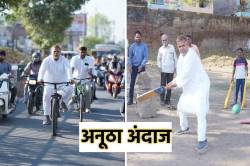 एमपी की सड़कों पर साइकिल चलाते दिखे ऊर्जा मंत्री प्रद्युम्न सिंह तोमर, खेला
क्रिकेट, देखें फोटो, वीडियो - image