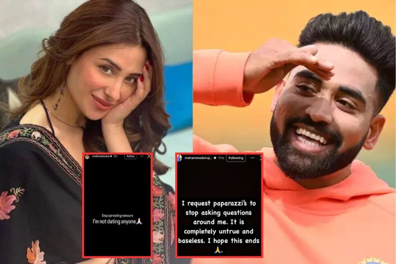 Mohammed Siraj and Mahira Sharma