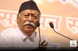 बेंगलुरु में RSS की प्रतिनिधि सभा की होगी बैठक, प्रचारकों के दायित्व में हो सकता
है फेरबदल - image