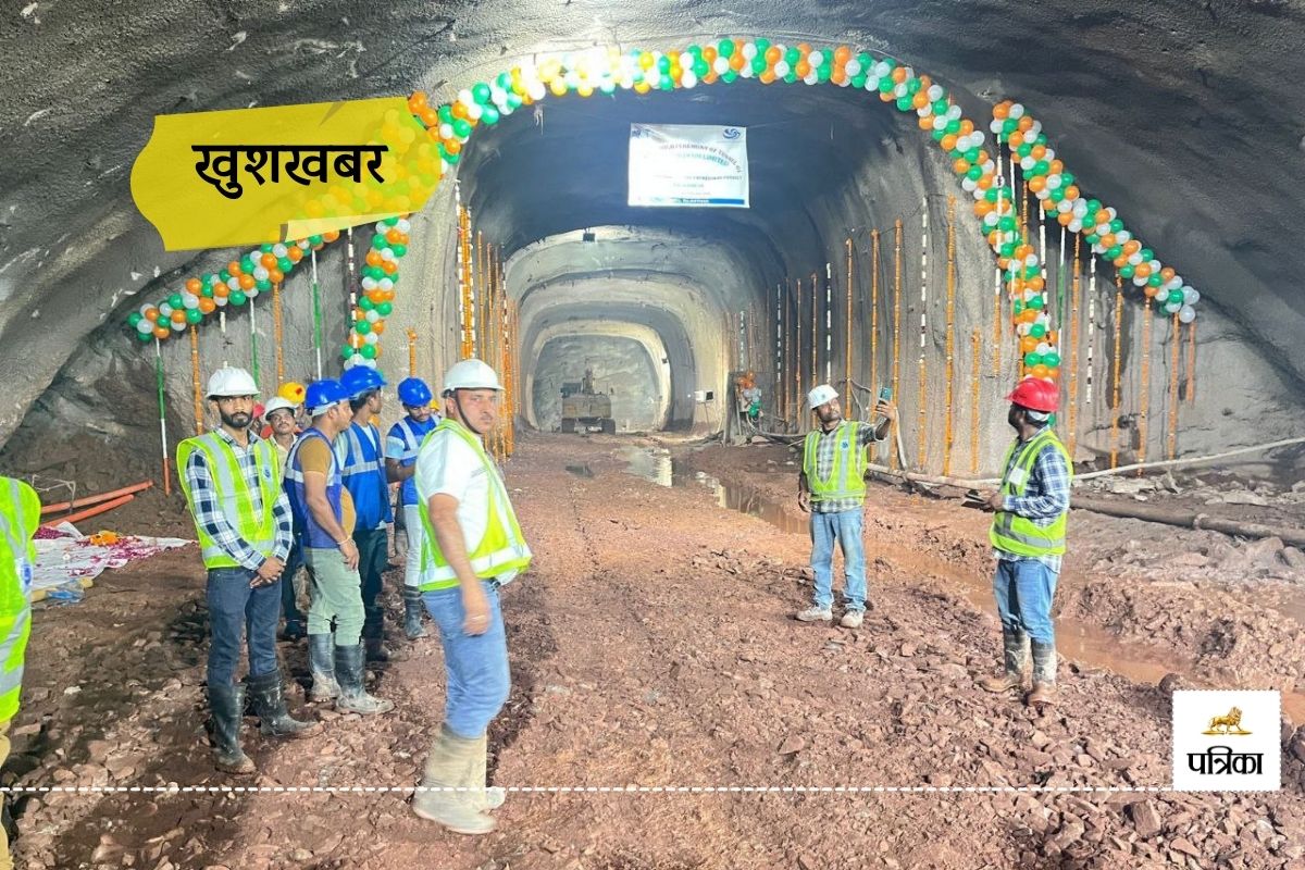 Good News Kota Tunnel One Digging Work Complete Delhi-Mumbai Journey will take 12 Hours from January 2026