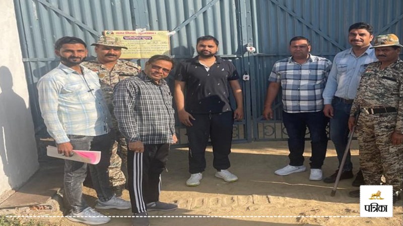 Municipal Corporation sealed five firms for tax arrears Moradabad