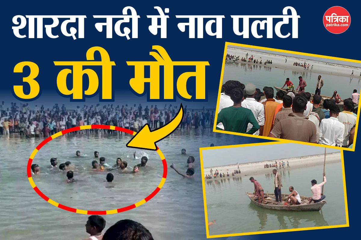 lucknow breaking news