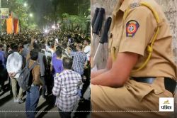 Nagpur Violence: वर्दी खींची, अश्लील इशारे किए… दंगाइयों ने महिला पुलिसकर्मी से
की शर्मनाक हरकत, पुलिस ने लगाई 57 धाराएं - image