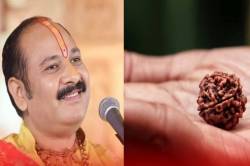 कुबेरेश्वर धाम में बंट रहे ‘अभिमंत्रित रुद्राक्ष’, ये है वितरण की टाइमिंग - image