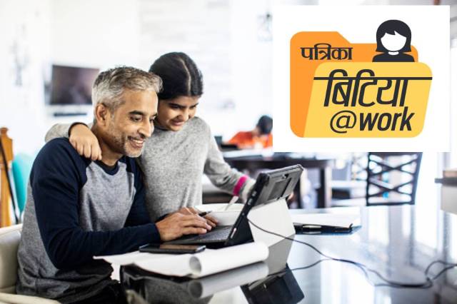 bitiya work campaign