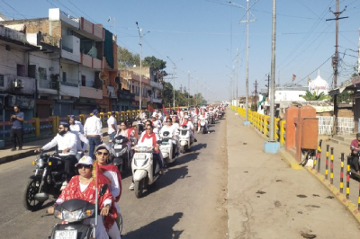 Short video poster image