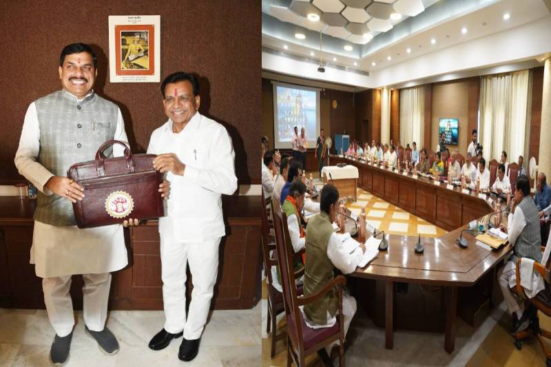 Madhya Pradesh Budget
