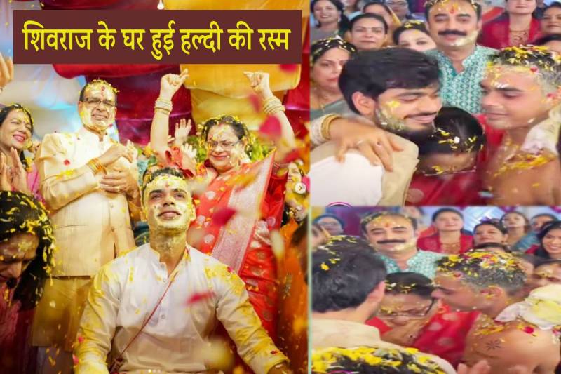 Shivraj Singh Chouhan sons marriage