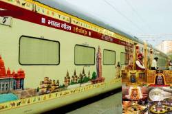 एमपी के लोगों को 11 दिन घूमाएगा IRCTC, कराएगा 5 ज्योतिर्लिंग के दर्शन - image