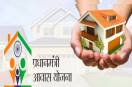 PM Awas Yojana: छत्तीसगढ़ में प्रधानमंत्री आवास योजना में बड़ी गड़बड़ी, बिना जमीन वालों का भी खड़ा कर दिया मकान, कई को दुबारा मिल गया मकान